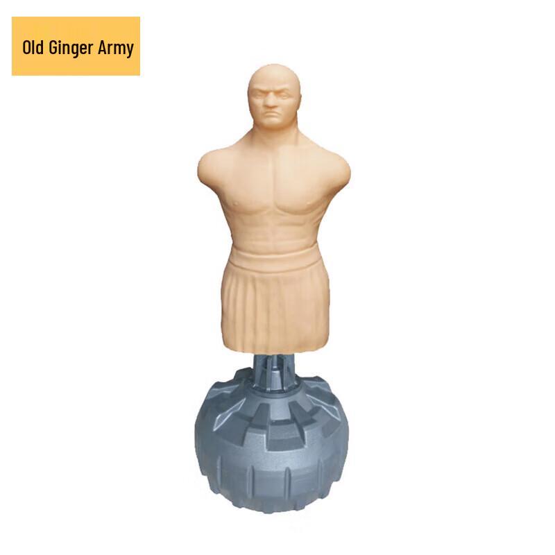 Lao Jiang Jun Silicone Humanoid Punching Bag with Punch Force Tester