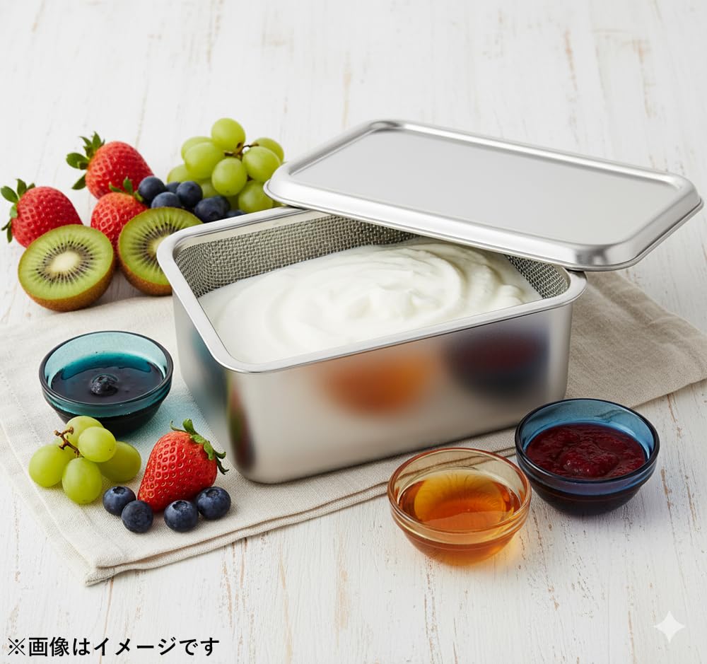 Kanda Storage Container, Yogurt Drainer Tray, Made in Japan (Tsubame-Sanjo), Stainless Steel, 038059