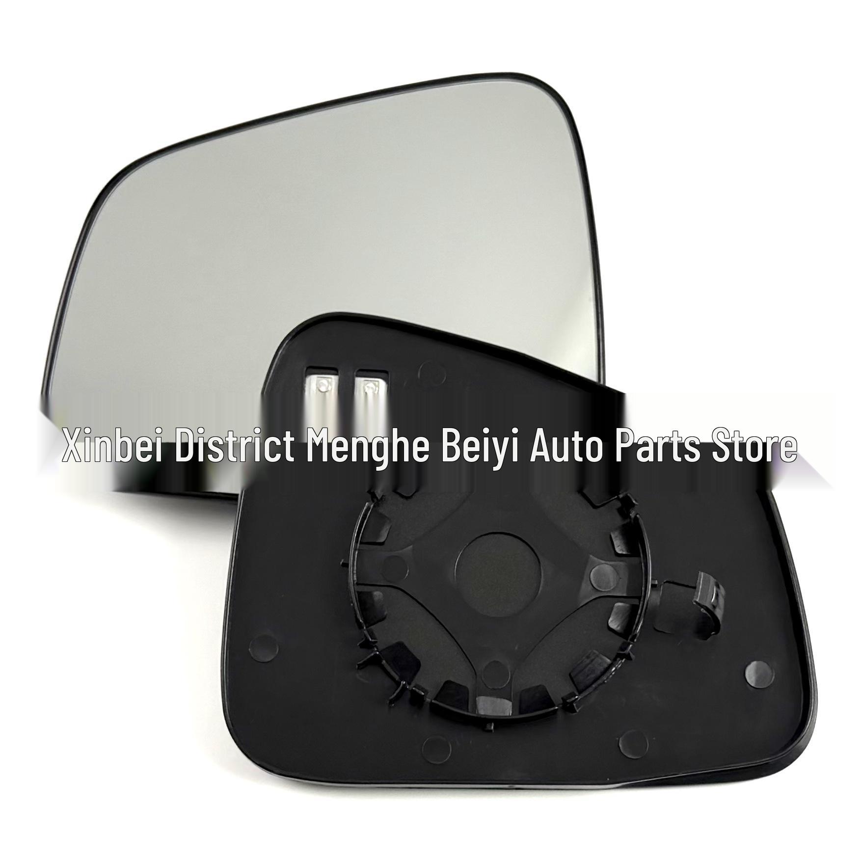 

Fits Buick Encore, Chevrolet Trax (2013-2018), Opel Mokka X Rearview Mirror Lens. Right Side