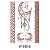 Indian Lace Tattoo Sticker Reddish-Brown Waterproof Tattoo Sticker