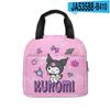 Cartoon Thermal Insulation Lunch Bag Portable Portable Lunch Bag Lunch Box Bag Student Office Worker With Meal Storage Bag
