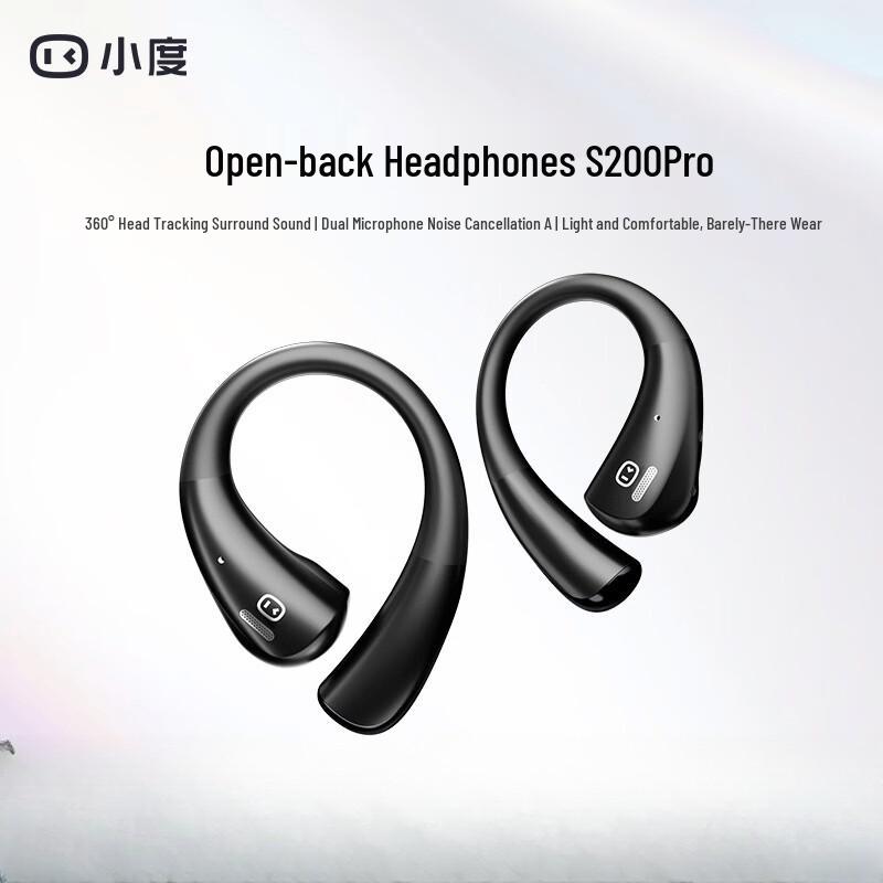 

Xiaodu S200 Pro Air Conduction Wireless Sports Ear-hook Earphones