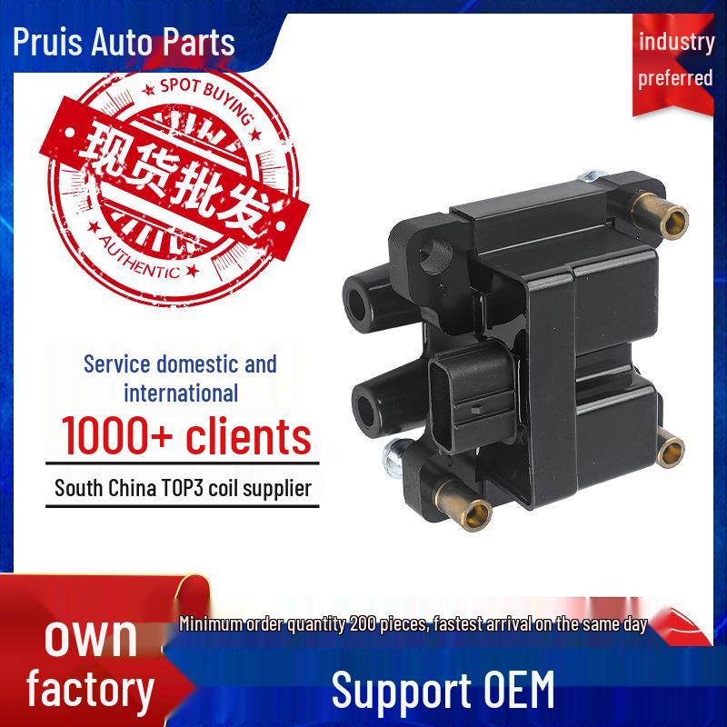 

High-Voltage Ignition Coil Pack Accessory for Subaru Legacy 2.5L, Model 22433-AA580, Black 4-Cylinder