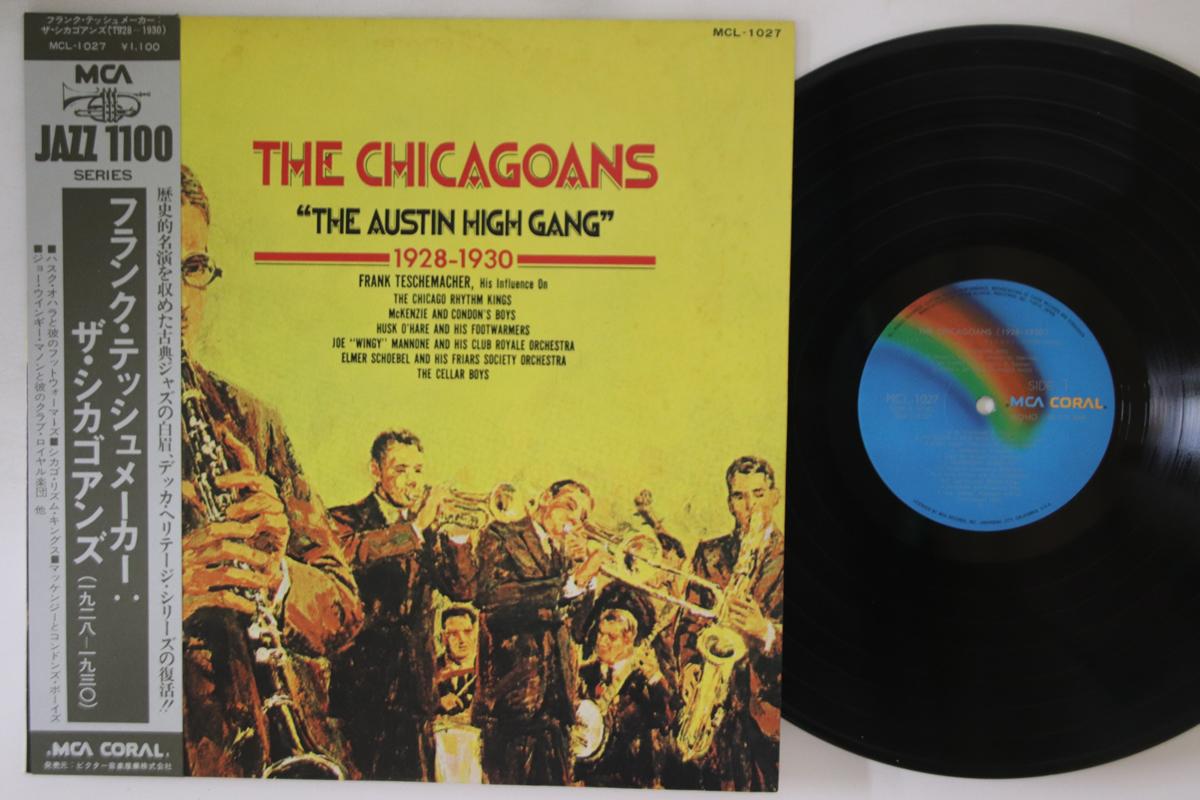 

LP Record FRANK TESHEMACHE - Chicagoans MCL1027 MCA CORAL Japan Obi Jazz Used