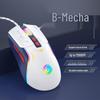 YunGuoGuo P19 Wired Gaming Mouse