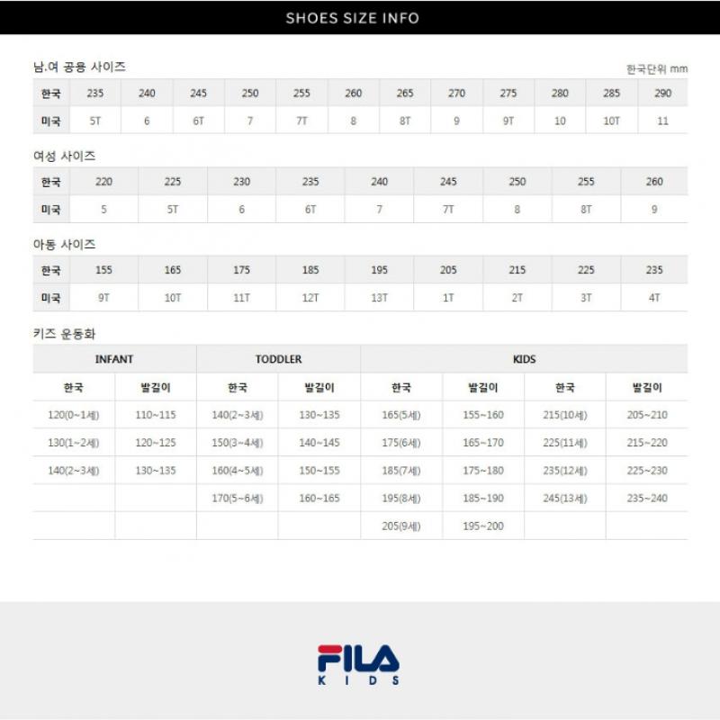 Fila Kids Ranger Rc Kd Q0z3xm02442g924