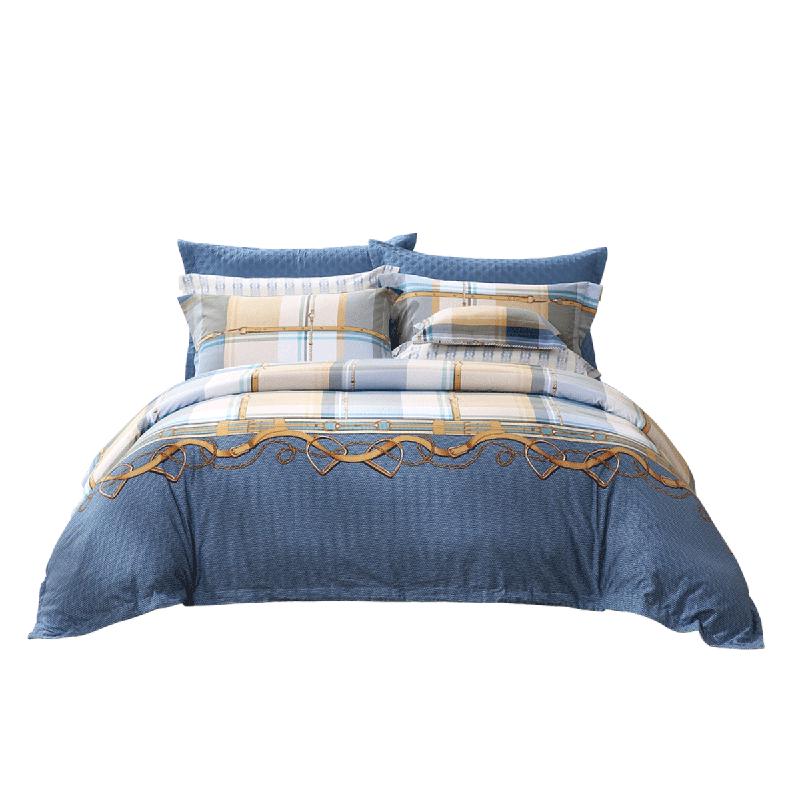 Fuanna Pure Cotton Flannel 4-Piece Bedding Set Duvet Cover 203x229cm