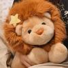 30-55cm Super Soft Kawaii Lion Plush Toys Stuffed Animals Cartoon Cute Lion Dolls Toys for Kids Room Decor Boys Birthday Gifts