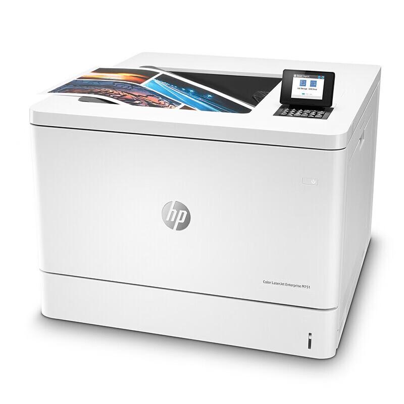HP Color LaserJet Enterprise M751dn A3 Laser Printer CN plug (adapter included)