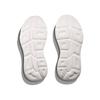 HOKA Bondi Running Jogging Shoes, Shoes, 91162012-WWH (White/Size 24.5/Women's)