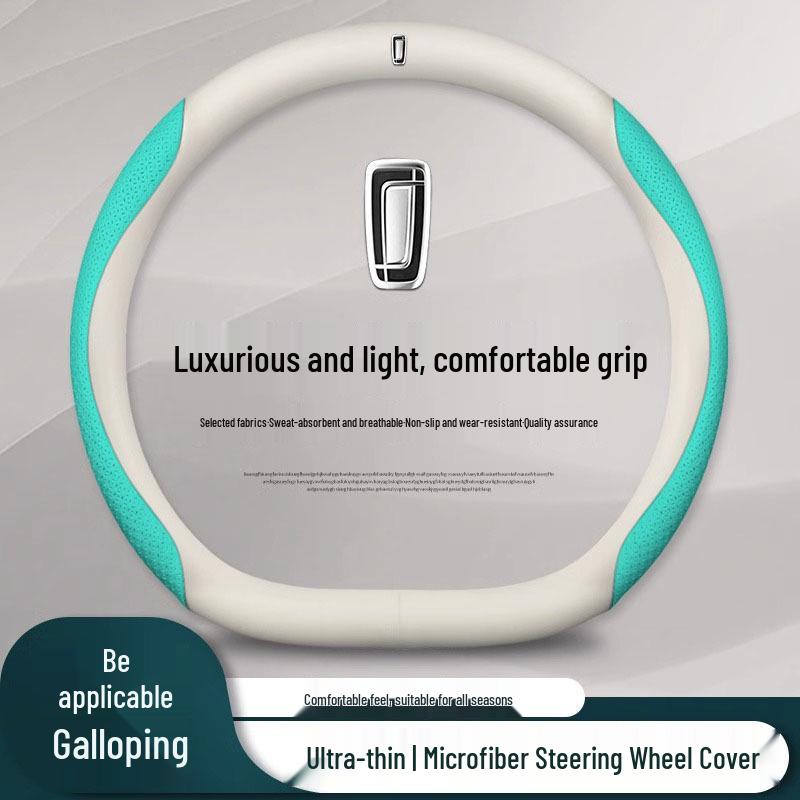 Besturn Genuine Leather & Suede Steering Wheel Cover for B70S, T99, T77, T33, E01, T55, B30