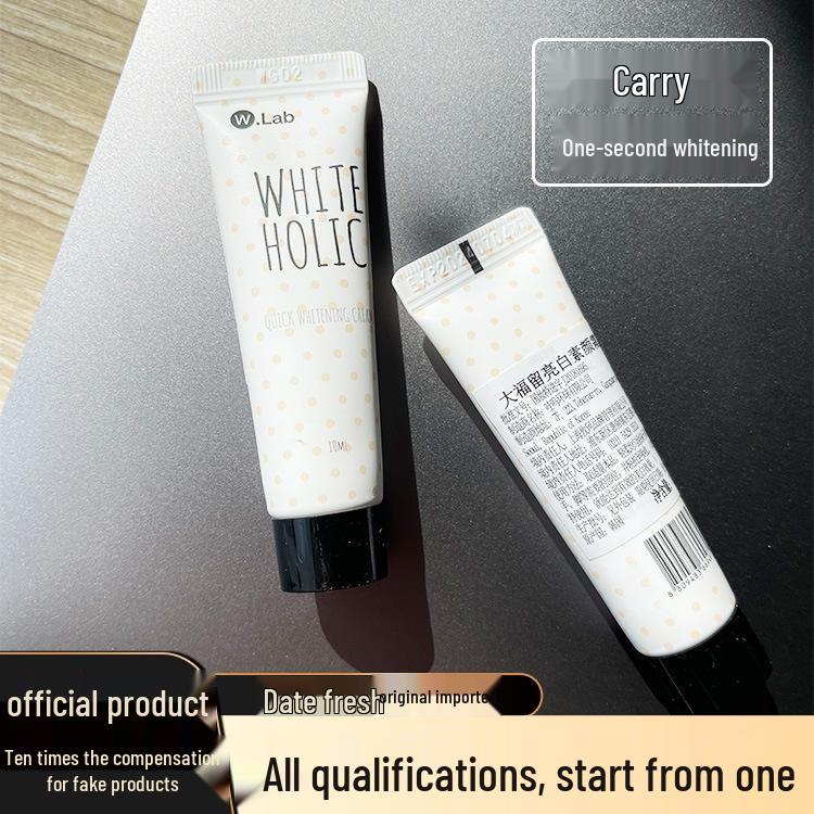 

Special Offer: W.lab Tone-Up Brightening Cream - 10ml Travel Size Sample