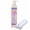 Azuma Shoji [Same Price with Imabari Towel] Peeled Egg Skin Collagen Peeling Gel 270ml/Skincare Tabibijin Peeling