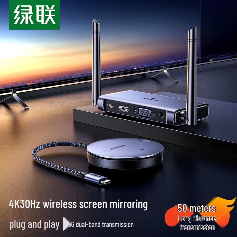 Ugreen 4K Type-C Wireless HDMI Screen Mirroring Adapter