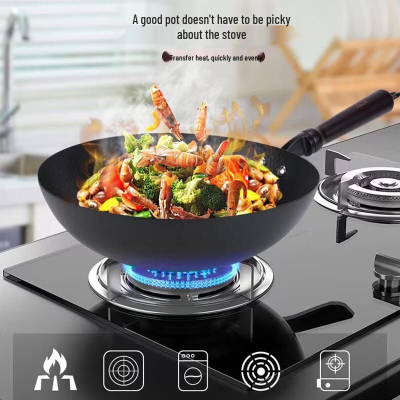 

Diruien Refined Iron Fish Scale Non-stick Wok