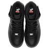 Nike Air Force 1 Mid Supreme Schwarz FZ8784-001