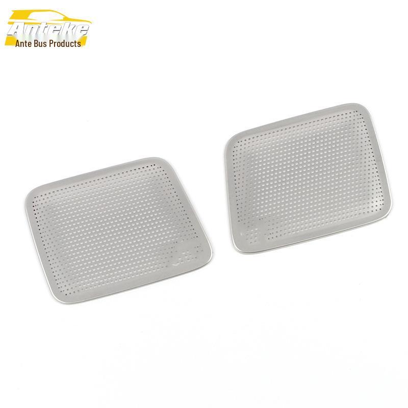Explorer 2020 Rear Roof Speaker Cover for Third Row