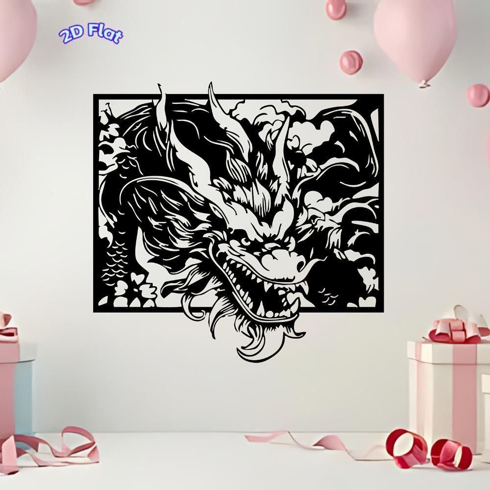 1pc Dragon Metal Wall Art Sculpture, Dynamic Animal Mural for Chinese New Year Mid-Autumn Festival Gift Home Decor