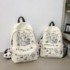 Schoolbag Student School Bag Graffiti Student School Bag Simple Backpack Cute Girl School Bag College Student