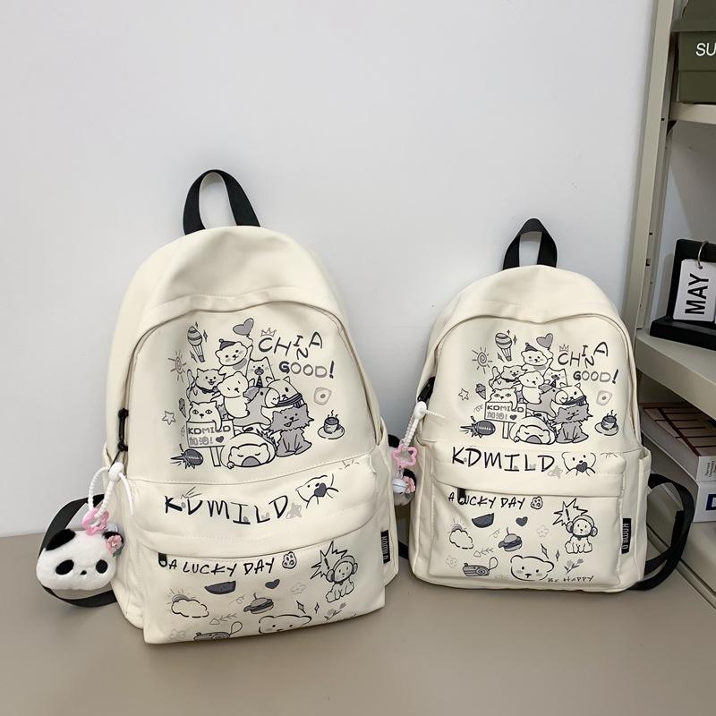 Schoolbag Student School Bag Graffiti Student School Bag Simple Backpack Cute Girl School Bag College Student