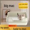 Ultra-Large Splash-Proof Cat Litter Box with High Walls and Semi-Enclosed Design