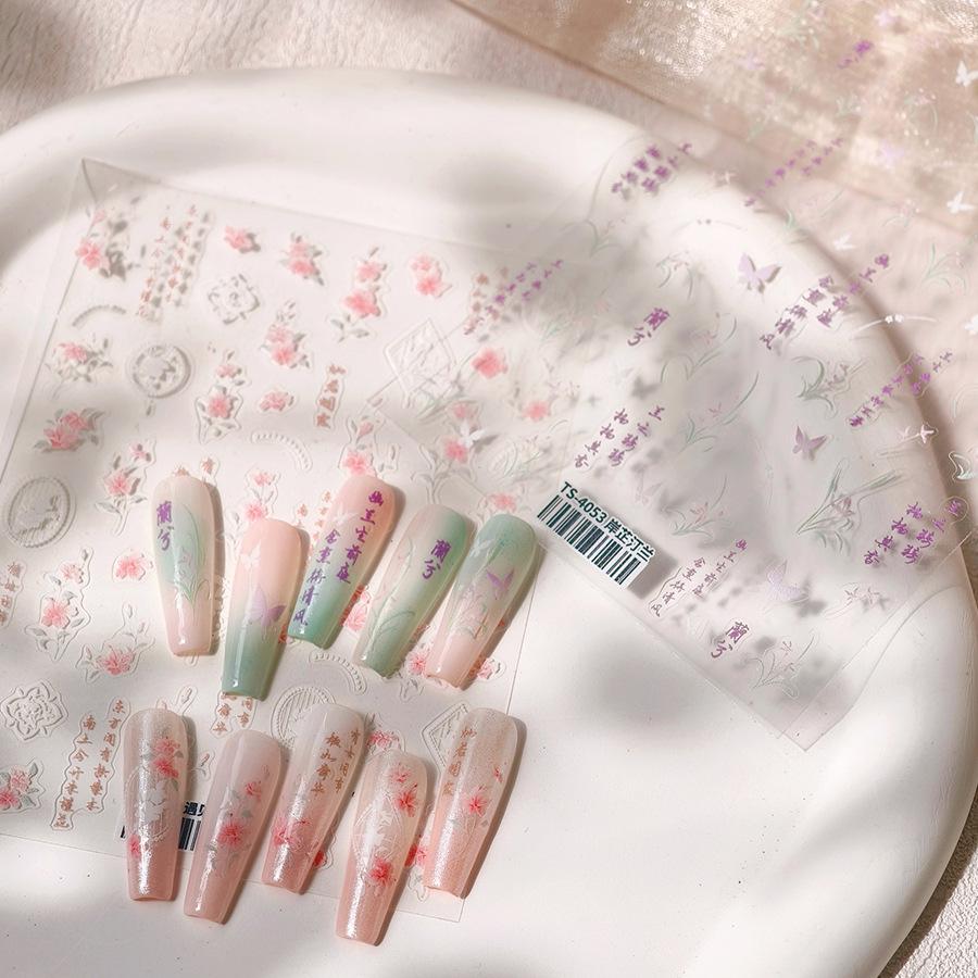 

Magico Ferrite 5D Embossed TS-4053 Iris Frosted Sheer Nail Art Stickers