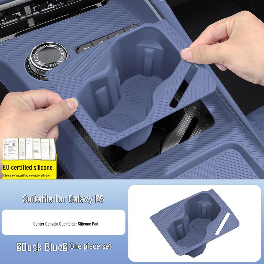 Geely Galaxy E5 Wireless Charging Silicone Gear Console Protective Pad