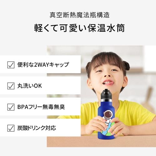 KollyKolla 350ml Water Bottle, Stylish, Lightweight, with Straw, Keeps Water Hot or Cold, Vacuum Insulated, Stainless Steel, Lightweight, Cute, Easy T