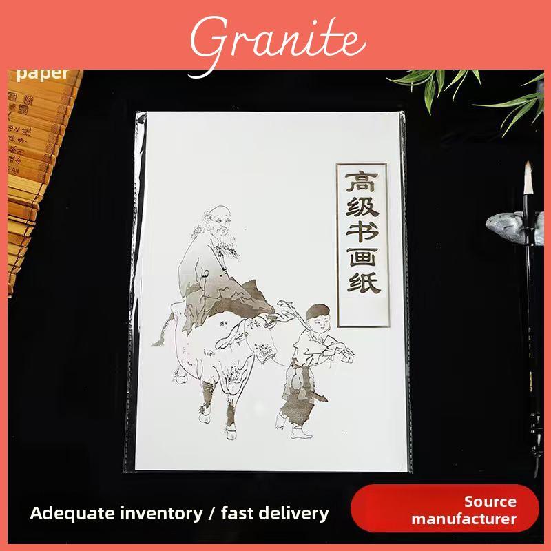 Traditional Chinese Brush Painting Paper Set With Natural Bamboo Material For Art Enthusiasts