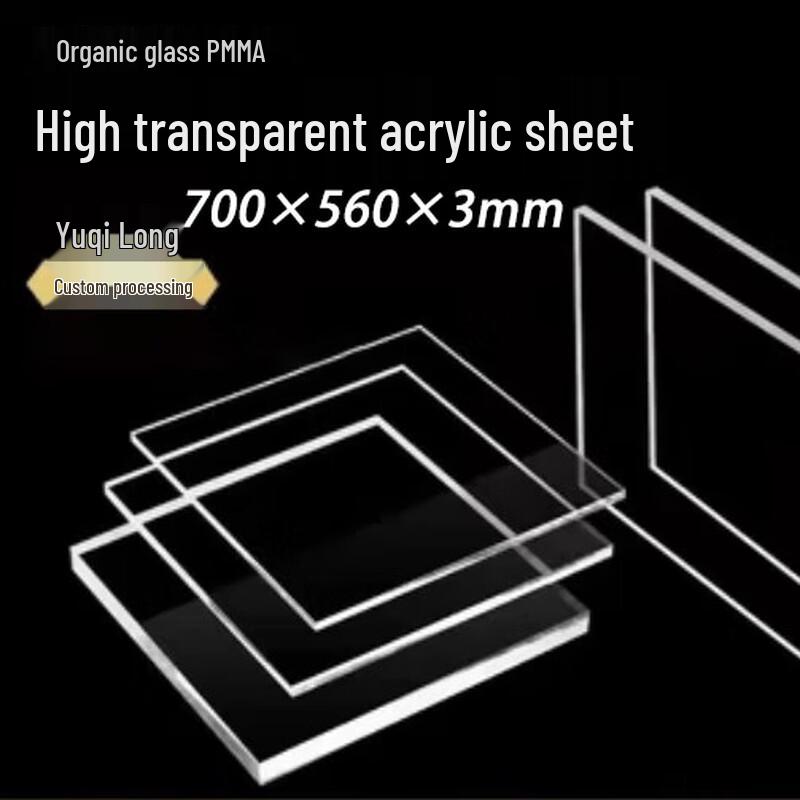 LX Transparent Acrylic Sheet