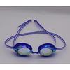 Anti-fog high-definition swimming goggles for children and adults, waterproof and anti-fog