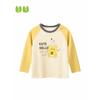 27Home Children's Base Layer Shirt for Spring and Autumn, Girls' Round Neck Long-Sleeve T-Shirt, Baby Girl Pure Cotton Top
