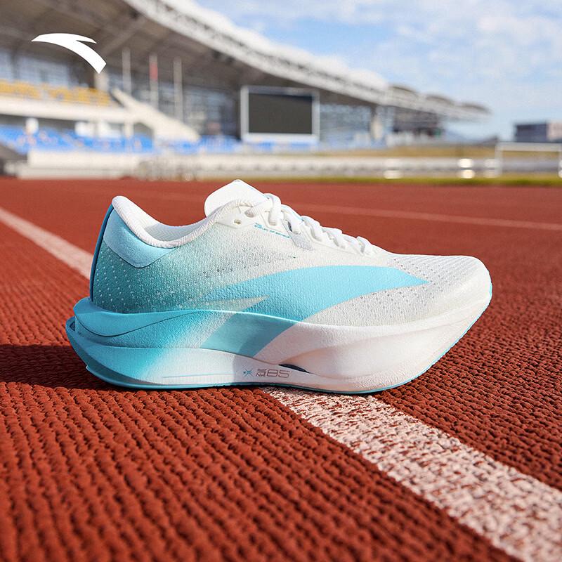Anta C202 7th Gen 'Good Things Happen' Women's Carbon Plate Running Shoes