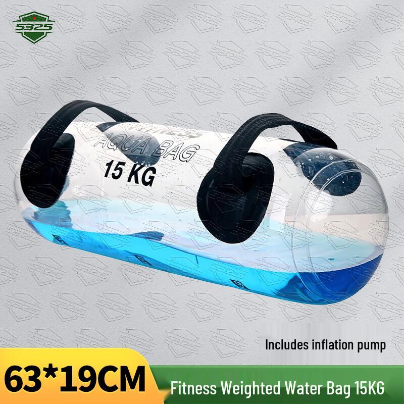 Inflatable Weighted Fitness Water Bag