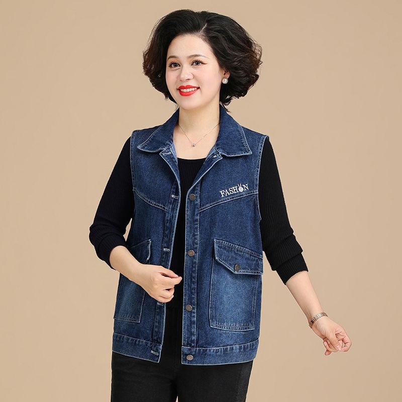 

Джинсовая куртка женская весна-осень жилет в стиле вестерн для среднего возраста осенняя тонкая куртка для среднего возраста XXXL синий