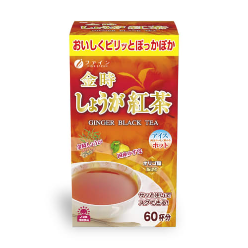 FINE JAPAN Fine Kintoki Ginger Black Tea (60 Cups) with Yuzu Peel Powder and Oligosaccharides