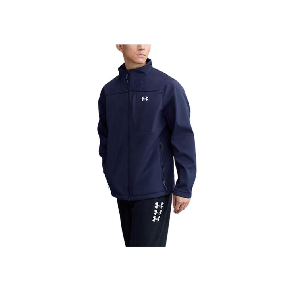 Under Armour Giacca da allenamento Storm Cold Gear Uomo Giacca Blu Navy 1371586-410