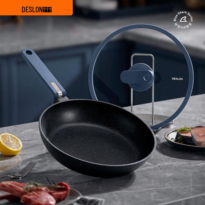 DESLON Blue Shark Pro Series Non-stick Frying Pan