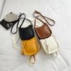 Trendy Soft Pu Vertical Square Mini Bag For Women Perfect For Everyday Casual Use
