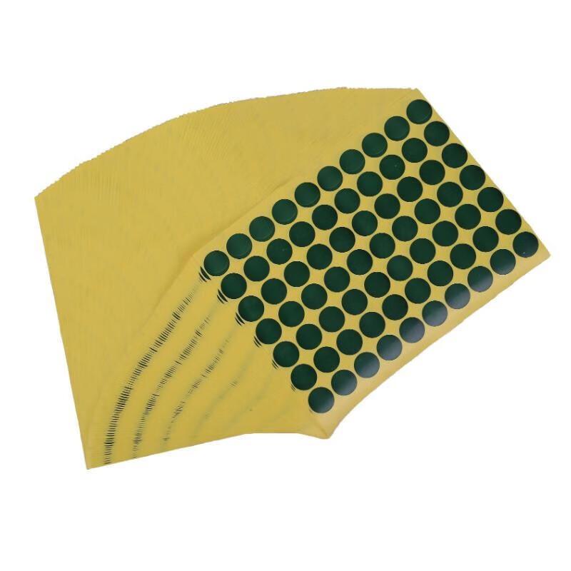 Shooting Target Repair Patches