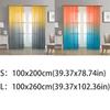 1Pair Pole Piercing Rainbow Gradient Curtain Polyester Bedroom Curtain  Bedroom