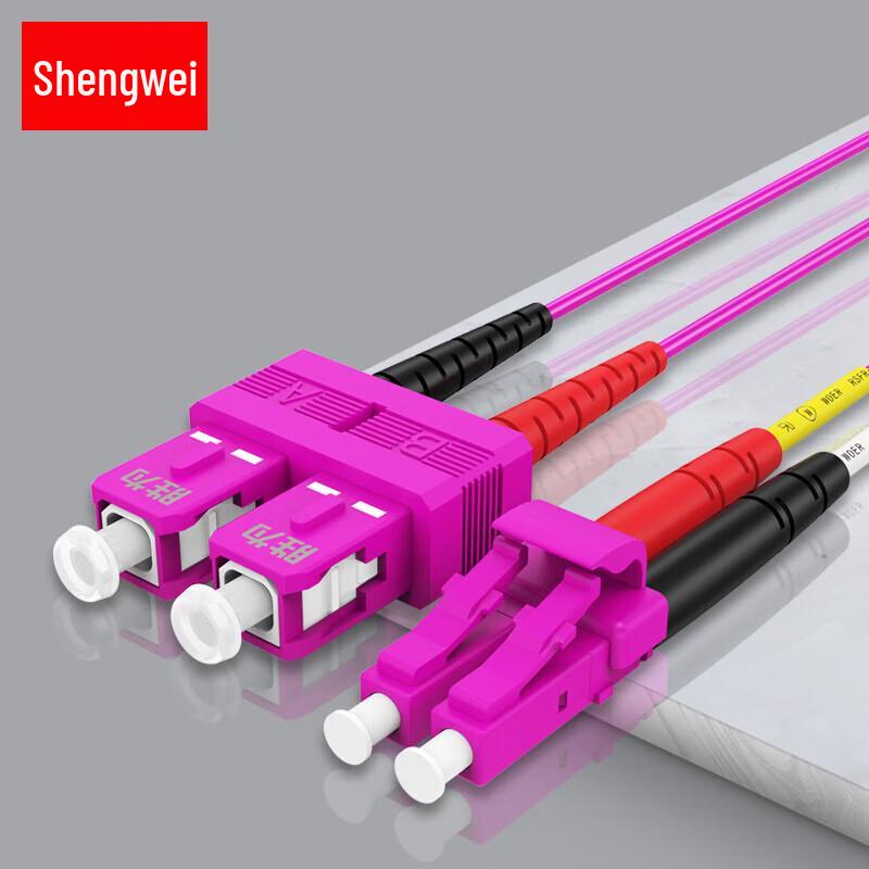 

Shengwei OM4 LC-SC 10Gb Multimode Fiber Patch Cable
