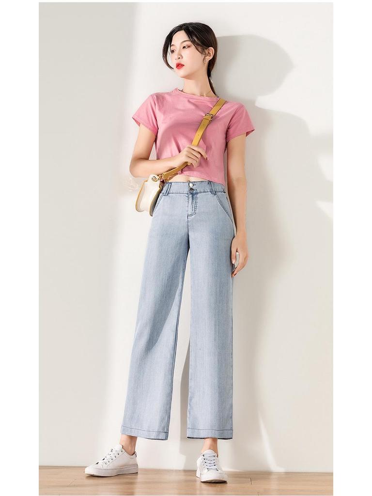Summer 2025 Women's Slimming Wide-Leg Denim Pants - High Waist, Korean Style 