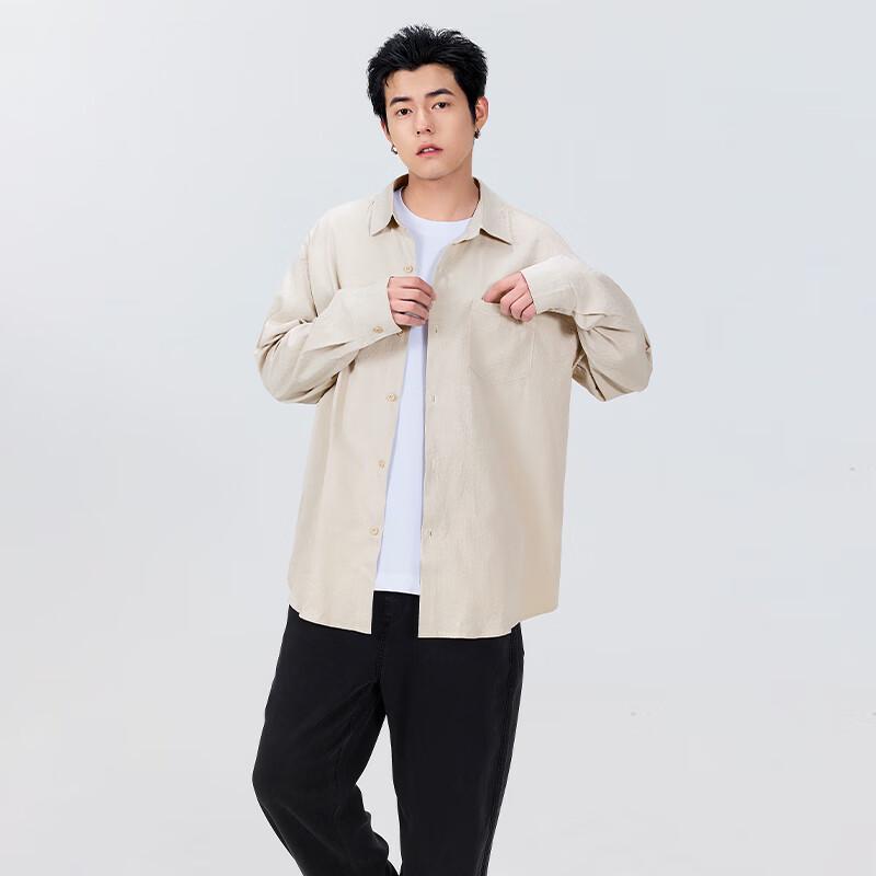 MINISO Men's Ice Silk Casual Long-Sleeve Shirt