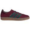 adidas Originals GAZELLE INDOOR German Army Trainers Unisex Red Sneakers JR4501
