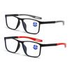 2PCS Reading EyeGlasses for Men TR90 Anti Blue Glasses Computer Reading Glasses with Grade +1.0 - +4.0