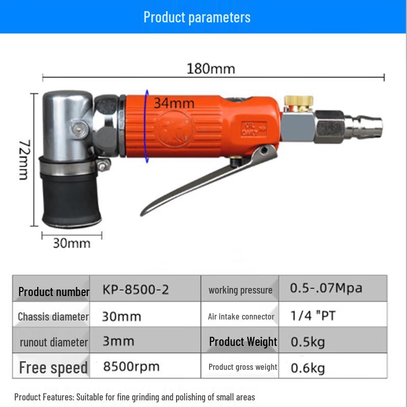 Gaobao KP-8500-2 Pneumatic Spot Polisher CN plug (adapter included)