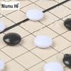 Muhe Magnetic Folding Go & Gomoku Chessboard Set