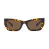 Miu Miu Casual Fashion Versatile Cool Irregular Shape Sunglasses Unisex sunglasses MU09WSVAU06B
