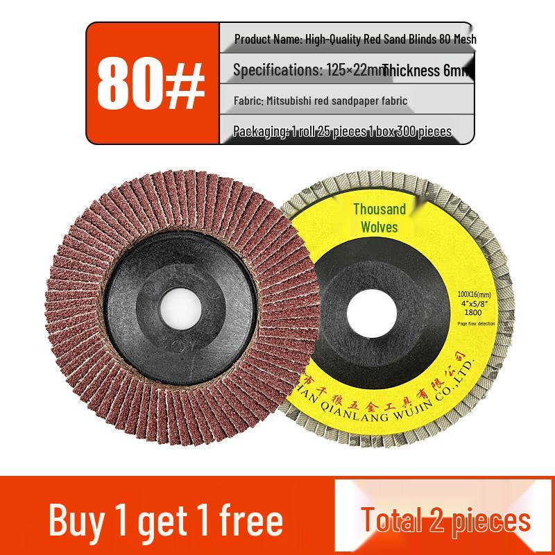 Flap Disc Grinding Wheel for Angle Grinder - 125/150/180mm, Metal & Stainless Steel Sandpaper